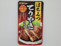 Herman Kuijper BV Omáčka Teriyaki Japonská s medom 100g
