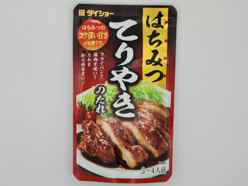Herman Kuijper BV Omáčka Teriyaki Japonská s medom 100g